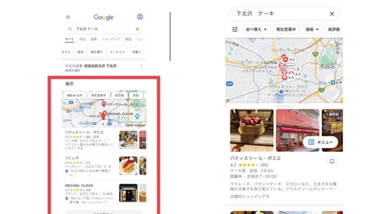 マイケル プロフ見てください‼様 リクエスト 8点 まとめ商品 専門家 
