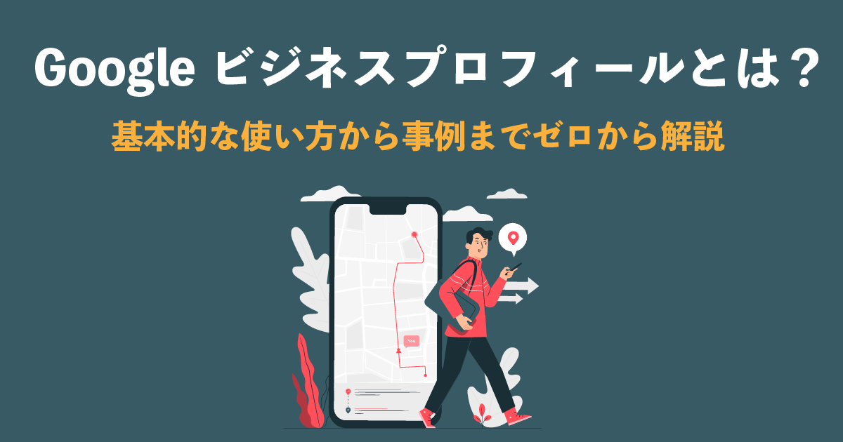 ごっつ@プロフ読んでね！様 リクエスト 3点 まとめ商品 ねこらぶ☆プロフ、商品 ゼロ(購入前にプロフィール確認願います)様 リクエスト 3点 まとめ商品